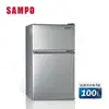 【SAMPO 聲寶】100公升一級能效獨享系列雙門小冰箱(SR-B10G) 【APP下單點數 加倍】