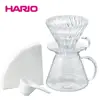 《HARIO》SIMPLY V60清透玻璃手沖組 S-VGBK-02-T