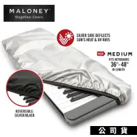 在飛比找PChome24h購物優惠-鍵盤防塵套 MALONEY 規格:M 電鋼琴防塵罩 防水.防