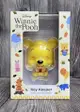 《HT》 Winnie the Pooh Disney 小熊維尼家族 鑰匙圈-維尼 513459