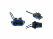High Beam Headlamp Socket For 1991-1992 BMW 850i B327ZF (for: BMW)