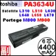 Toshiba電池 東芝 Portege M800 M900 Satellite L310 M300 PA3634U-1brs PA3635U-1brs PA3636U PA3638U PABAS227 PABAS228