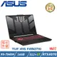 (改裝升級)ASUS TUF 電競筆電 FA507XI-0032B7940H 御鐵灰(R9/16GB/RTX 4070/512G+1TB PCIe)