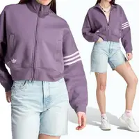 在飛比找ETMall東森購物網優惠-Adidas Tracktop 女 紫色 運動 休閒 立領 