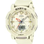 【CASIO 卡西歐】BABY-G BGA-310系列 OUTDOOR 棉花米色手錶 畢業禮物(BGA-310-7A)