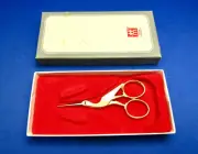 J.A.HENCKELS VTG Small Embroidery Gold Plated Scissors Made In Germany UNUSED