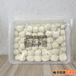 【柚子烘焙食品】德麥 耐烤麻吉 1KG(單顆10G）原味麻糬 耐烤麻糬 Ｑ心麻糬  中秋 月餅 蛋黃酥 烤不爆麻吉 烘焙