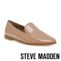 在飛比找momo購物網優惠-【STEVE MADDEN】CORRAL 百搭鏡面平底鞋(棕