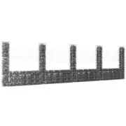 NNEVL U-shape Gabion Basket with 5 Posts Iron 500x20x150 cm