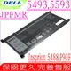 DELL Inspiron 14 5488,5493,5593,P90F 電池-戴爾 Chromebook 3100,3400,JPFMR,7MTOR,7MT0R,3ICP5/57/79,16DPH