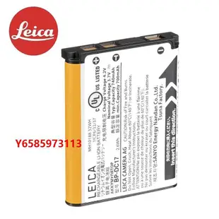 相機電池leica徠卡sofort拍立得電池BP-DC17原裝電池充電器 萊卡拍立專用