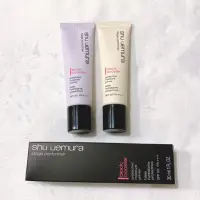 在飛比找蝦皮購物優惠-✨特價✨Shu Uemura 植村秀 - 極保濕輕感防護乳S