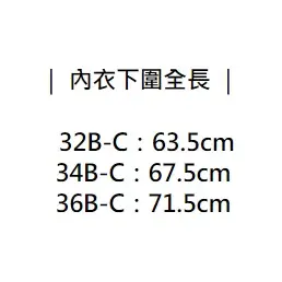 MUMU【B02115-1】可愛內衣 台灣現貨電子發票 胸罩 (單件入) 半罩內衣 集中內衣 性感內衣 日系內衣 少女