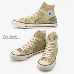 【CHII】日本限定 CONVERSE ALL STAR US DPM-CAMO HI 英軍迷彩 沙漠黃