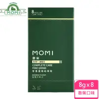 在飛比找momo購物網優惠-【MOMI 摩米】營養護極幼草粉(香蕉口味)