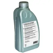 Ideal Schredder Lubricating Oil 1 Litre