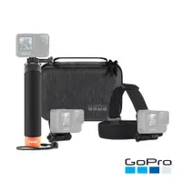 在飛比找樂天市場購物網優惠-【GoPro】運動探險套件組 2.0