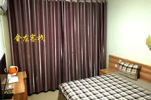 張家界金龍公寓Jinlong Apartment