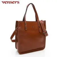 在飛比找PChome24h購物優惠-【vensers】小牛皮潮流個性包~斜肩背包(NL10850