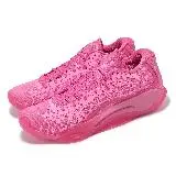在飛比找遠傳friDay購物優惠-Nike 籃球鞋 Zion 3 PF 男鞋 粉紅 Pink 