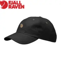 在飛比找蝦皮商城優惠-【Fjallraven 小狐狸 Helags G1000 棒