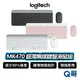 Logitech 羅技 MK470 超薄無線滑鼠鍵盤組 無線 靜音鍵盤 輕薄 商務 文書 鍵盤 滑鼠 LOGI112