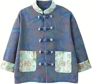 AIMALL Boys Hanfu Children Chinese Jacket, 2024 Spring and Autumn Tang Suit Tops, Children's Traditional Chinese Clothing, Size 43-63 Inch