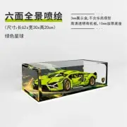 Acrylic Display Case for LEGO Lamborghini Sián FKP 37 42115 - White Base - 3mm C