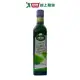 維義特級初榨橄欖油 High class extra virgin olive oil(500ml)【愛買】