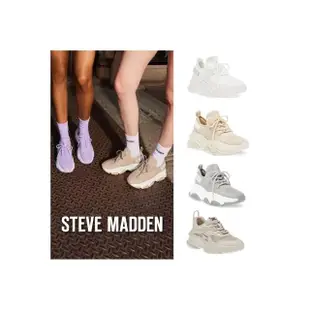 【STEVE MADDEN】潮流綁帶運動休閒老爹鞋(多色任選均一價)