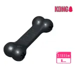 【KONG】EXTREME GOODIE BONE / 黑色狗骨頭益智玩具 L（10015）(寵物玩具)