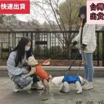 ✨狗狗牽繩胸揹帶老狗殘疾狗幼犬小型犬狗狗老年殘疾犬前後腿無力助力牽引 提拉狗揹帶