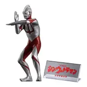 Gashapon HGX Ultraman Tsuburaya Pro Ichi Shinji Higuchi Selectio... book form JP