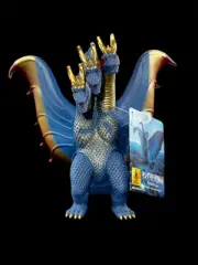 2025 BANDAI 7.5” KING GHIDORAH 1964 Phantom Color Movie Monster Series IN STOCK!