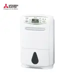 MITSUBISHI 三菱 日製12L 濾PM2.5除濕機 MJ-E120AT-TW -