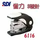 SDI手牌 6116 迷你省力型 3號釘書機/一個入(定200)