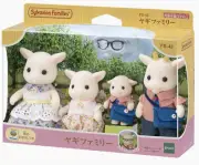 Sylvanian Families / Calico Critters Goat Family