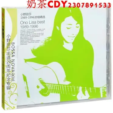 cv5813 FindPrice 2024 10