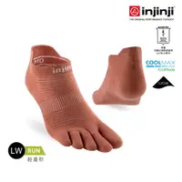 在飛比找樂天市場購物網優惠-INJINJI RUN 輕量吸排五趾隱形襪 路跑 馬拉松襪 