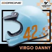 在飛比找樂天市場購物網優惠-ORIGINE安全帽 VIRGO DANNY 亮光淺藍 亮面