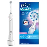 在飛比找蝦皮購物優惠-[現貨可刷卡] Braun 歐樂B Oral-B 百靈電動牙