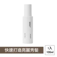 在飛比找momo購物網優惠-【DOJEN】外泌體免沖洗護精華 100ml(護髮乳 護髮精