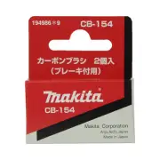 Makita 194986-9 CB154 Carbon Brush Set for 5007NB LS1013 LS1212 2708 2703