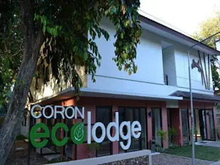 科倫伊高洛飯店Coron Eco Lodge