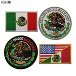 [定制] ESTADOS UNIDOS MEXICANOS 墨西哥國旗刺繡 3D 魔術貼補丁/徽章/臂章/徽章裝飾夾克牛