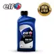ELF 億而富 EVO 900 5W50 機油 1L 原廠公司貨 法國頂級機油 API SG/CD
