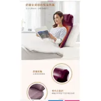 在飛比找蝦皮購物優惠-OSIM】背樂樂（按摩椅墊)