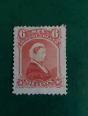 1868/73-Terranova(Canada)-1 valore nuovo-senza gomma-Regina Victoria.-