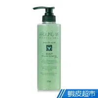 在飛比找蝦皮商城優惠-韓國 AROUND ME 韓方草本健髮洗髮精500ml 現貨