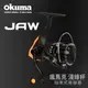 OKUMA JAW 瘋馬克 30M(3000M) 淺線杯紡車捲線器